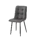 KENDAL CHAISE - 4  PC /1 CARTON - GRIS FONCE