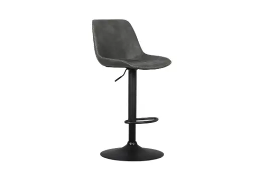 [BC-8398 GREY] VINCE CHAISE DE BAR 2 PIECES/1 CARTON
